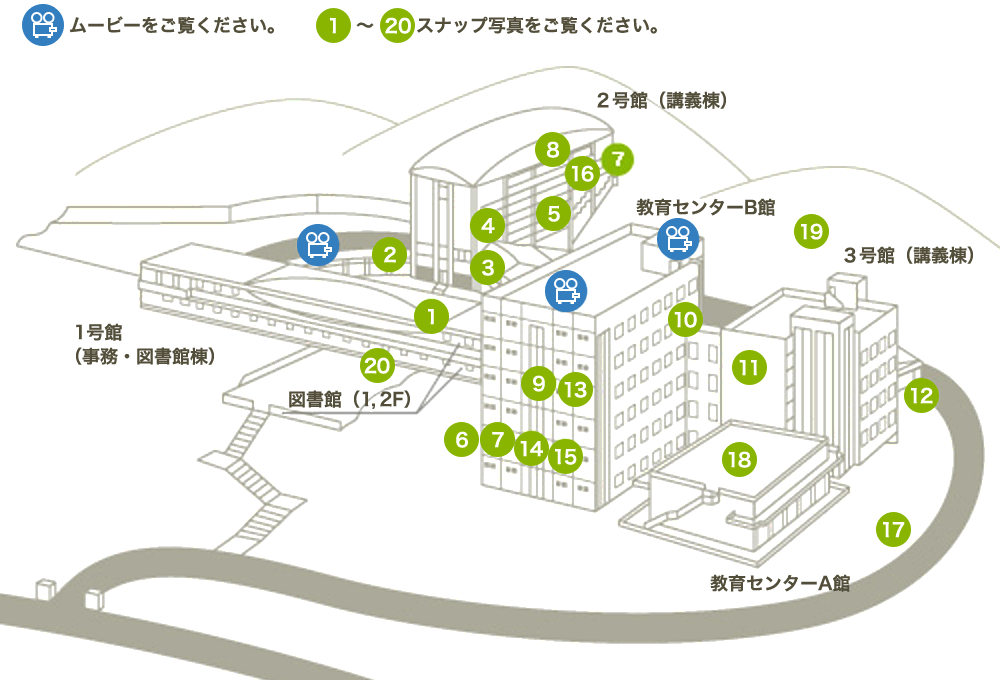 キャンパスマップ 人間環境大学