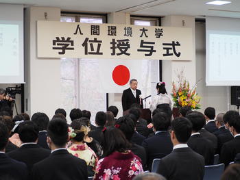 P1010042.JPG